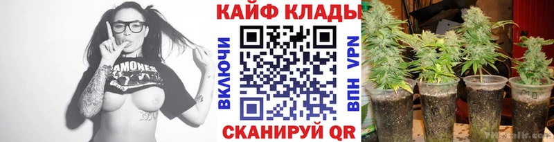 Купить Мостовской Кокаин  Бошки Шишки  Меф мяу мяу  ЭКСТАЗИ  ГАШИШ 