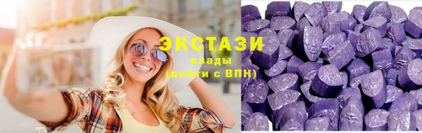 а пвп мука Абаза