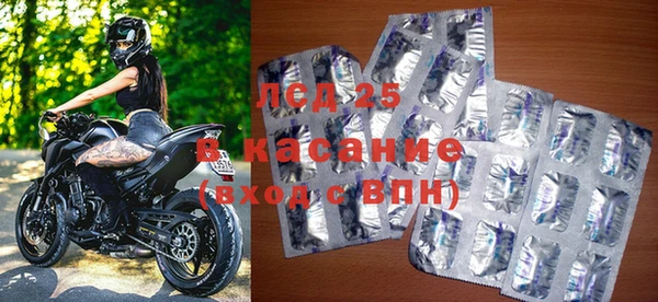 а пвп мука Абаза