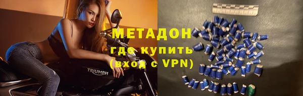 2c-b Алексин