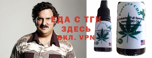 а пвп мука Абаза