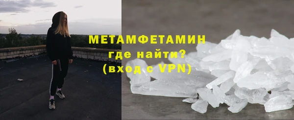 2c-b Алексин