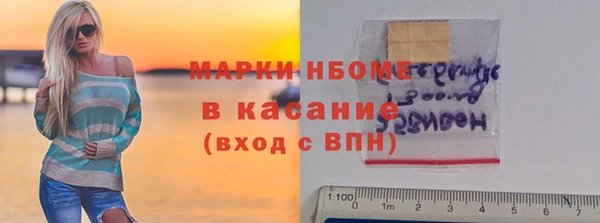 а пвп мука Абаза