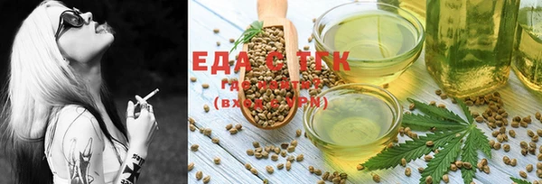 мефедрон VHQ Алзамай