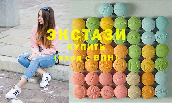 мефедрон VHQ Алзамай