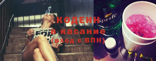 каннабис Абдулино