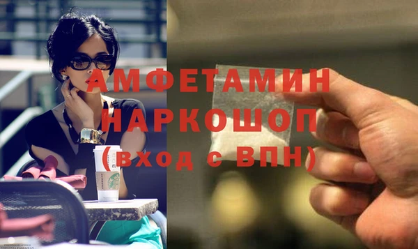 мефедрон VHQ Алзамай