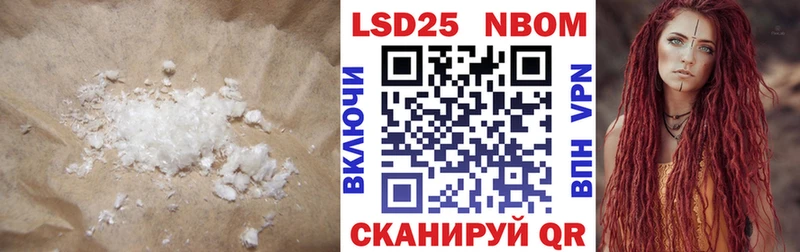 купить закладку  Мостовской  ЛСД экстази ecstasy 